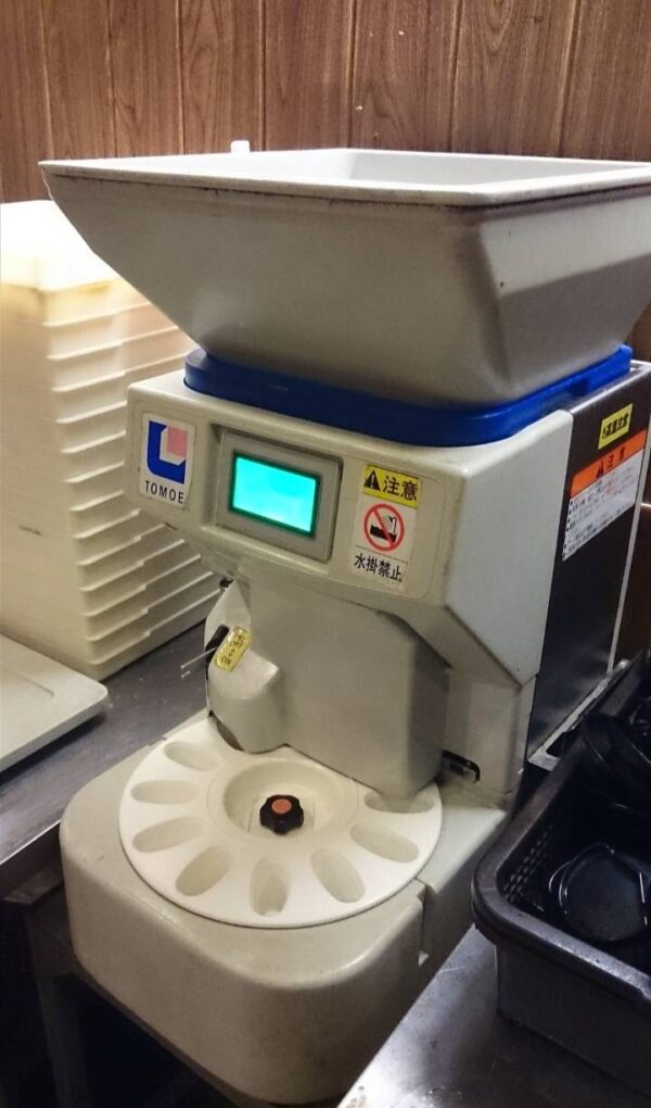 VSR-4500