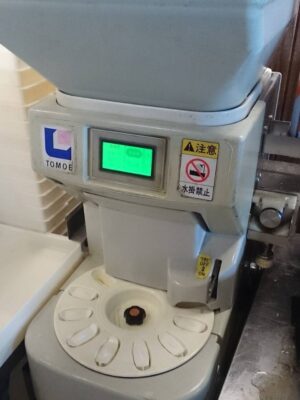 VSR-4000