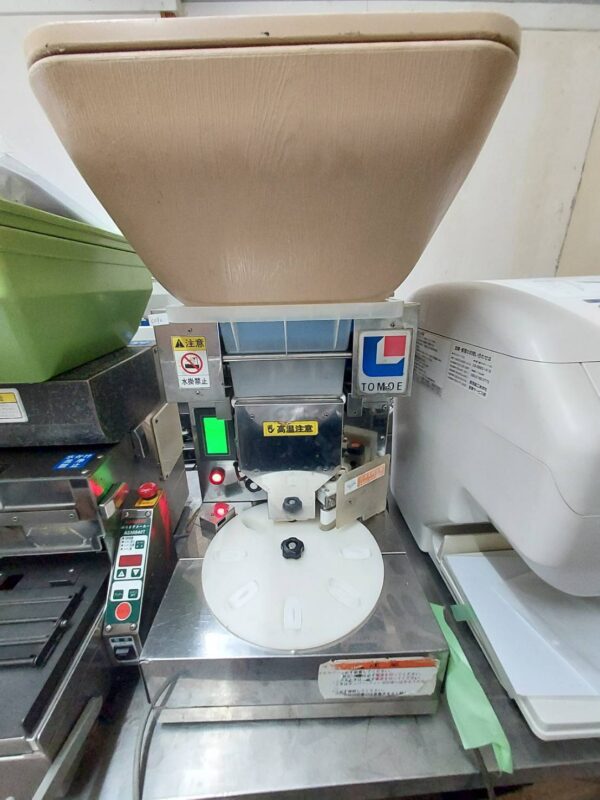 PSR-3600