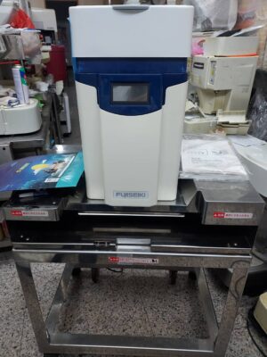 TSDHS-4600