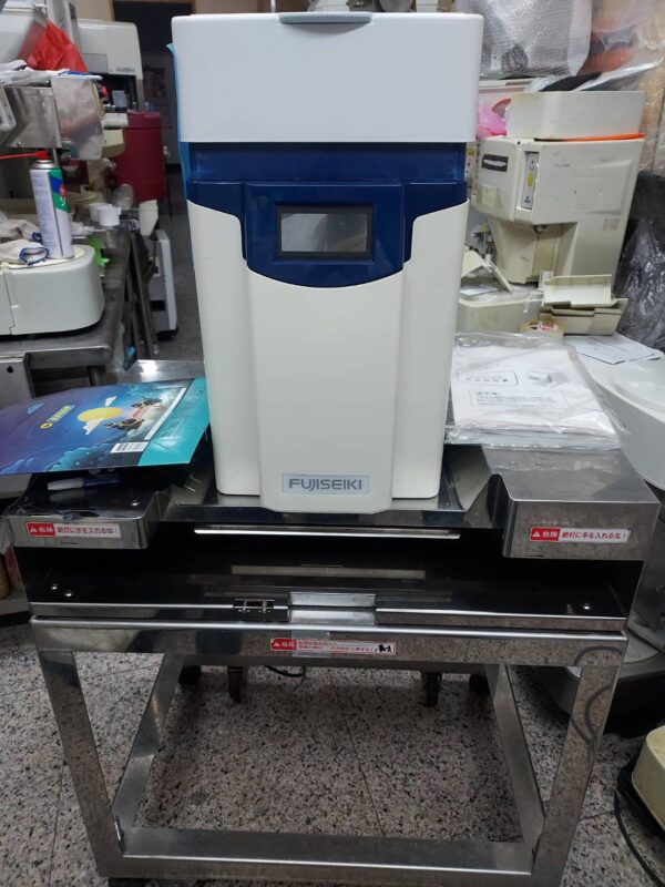 TSDHS-4600