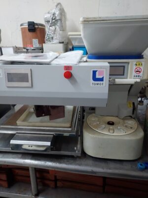 VSR4500+ATM3400W