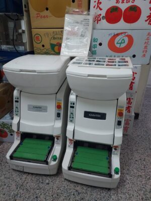 ASM-880