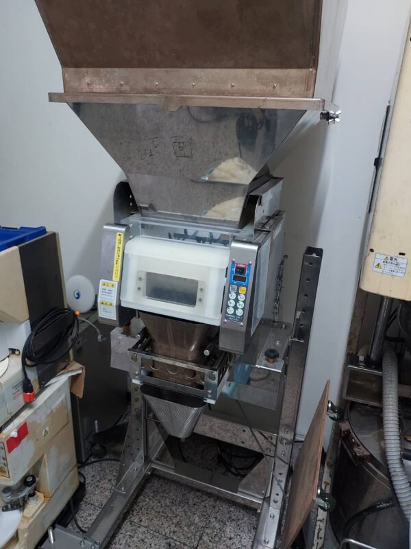 はかり名人GSK-1